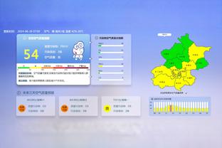 新利体育在线登录网页截图2